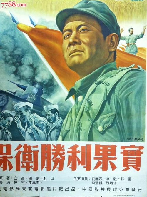 香港ID哪里可以做假的